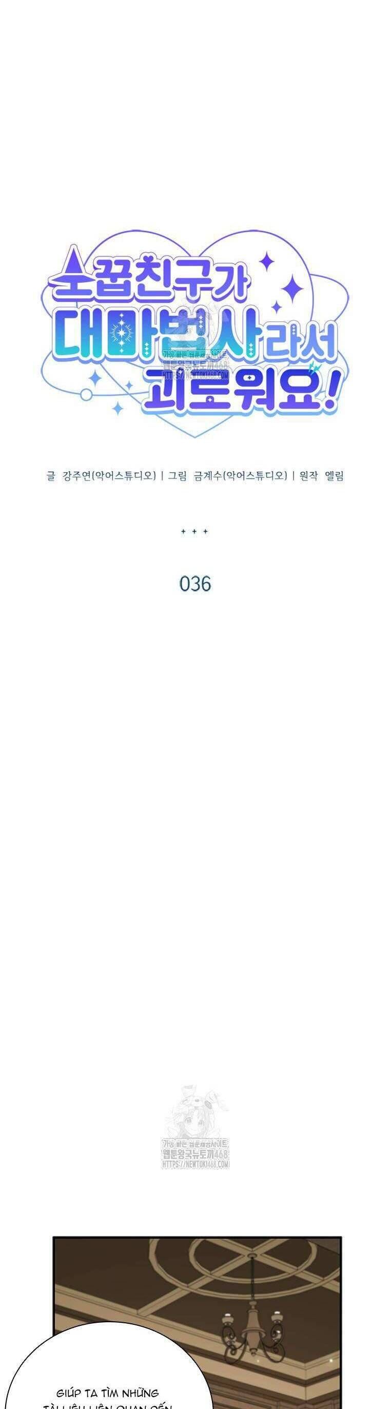 Thật Khổ Sở Khi Người Bạn Thời Thơ Ấu Là Đại Pháp Sư - Chapter 36 - Page 19