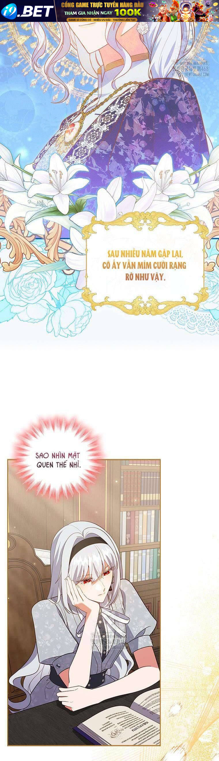 Thật Khổ Sở Khi Người Bạn Thời Thơ Ấu Là Đại Pháp Sư - Chapter 36 - Page 24