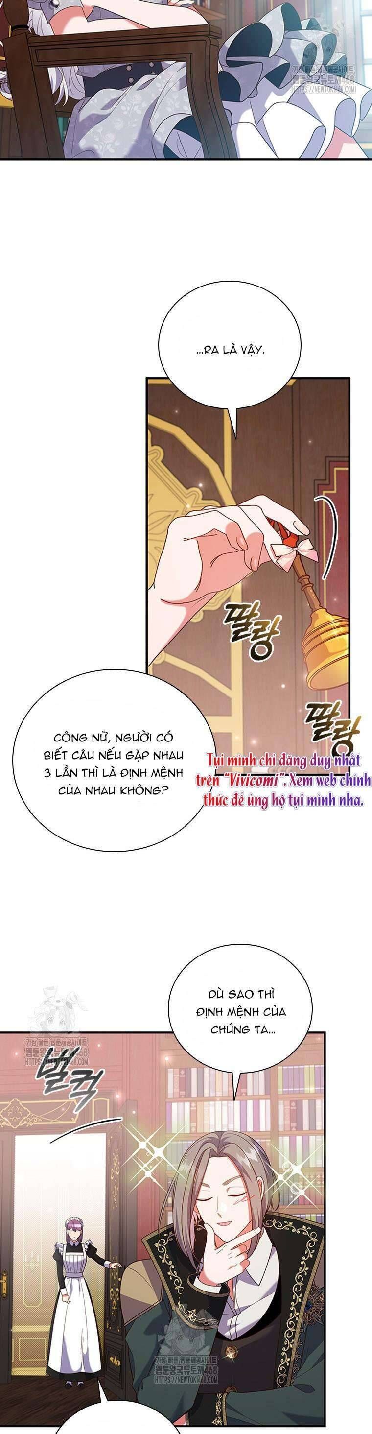 Thật Khổ Sở Khi Người Bạn Thời Thơ Ấu Là Đại Pháp Sư - Chapter 37 - Page 12