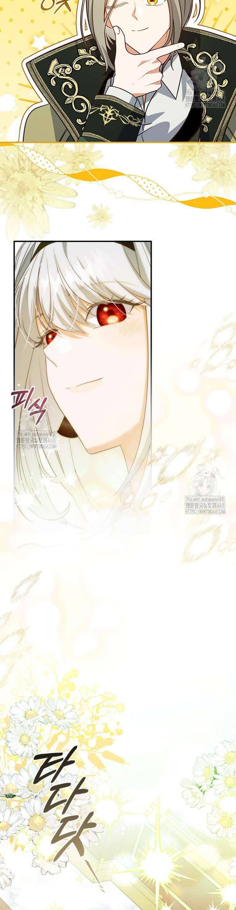 Thật Khổ Sở Khi Người Bạn Thời Thơ Ấu Là Đại Pháp Sư - Chapter 38 - Page 13