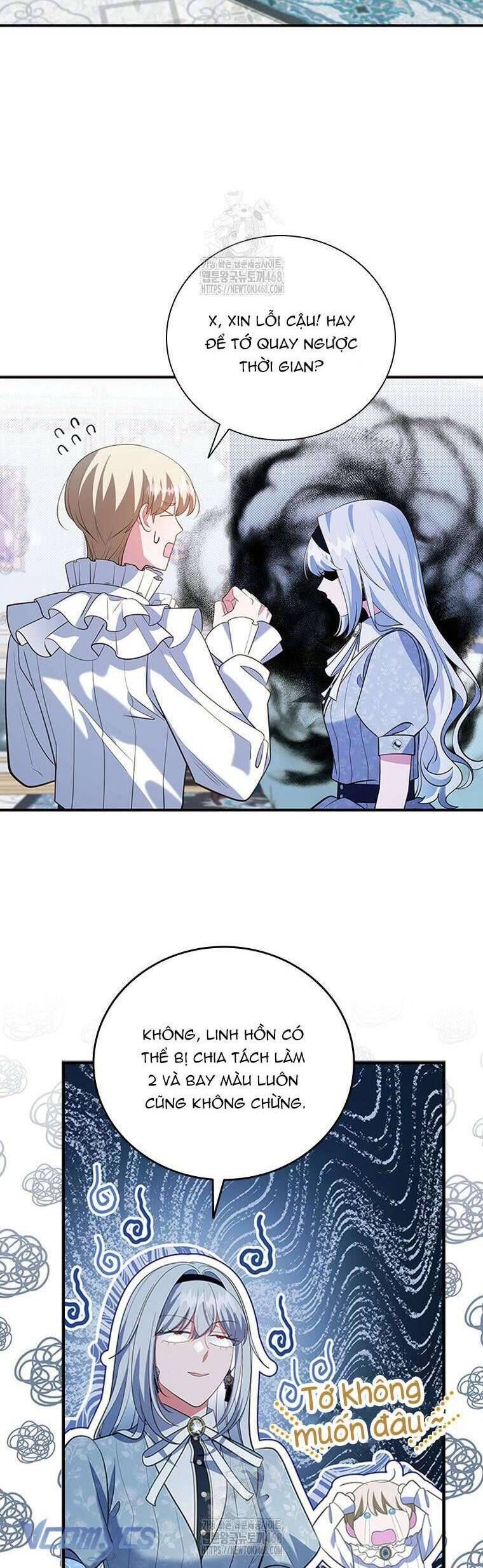 Thật Khổ Sở Khi Người Bạn Thời Thơ Ấu Là Đại Pháp Sư - Chapter 39 - Page 32