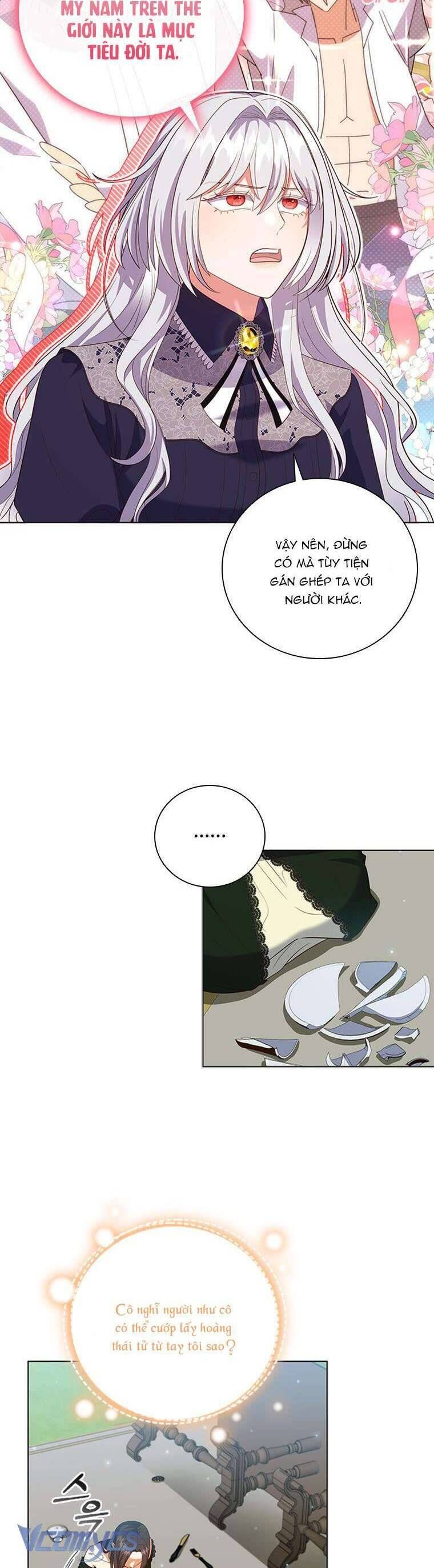 Thật Khổ Sở Khi Người Bạn Thời Thơ Ấu Là Đại Pháp Sư - Chapter 4 - Page 12