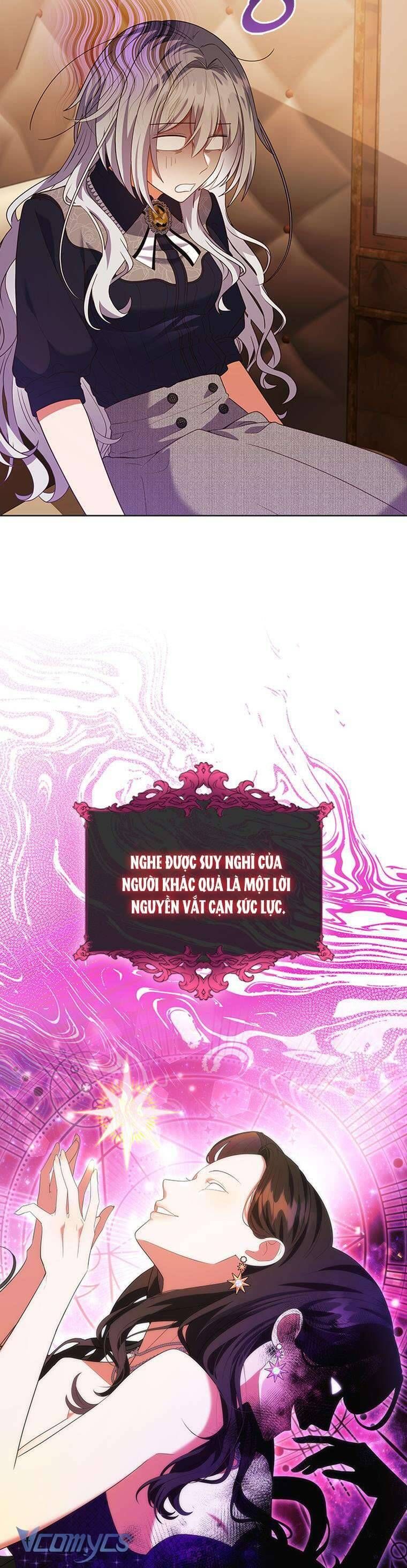 Thật Khổ Sở Khi Người Bạn Thời Thơ Ấu Là Đại Pháp Sư - Chapter 4 - Page 24