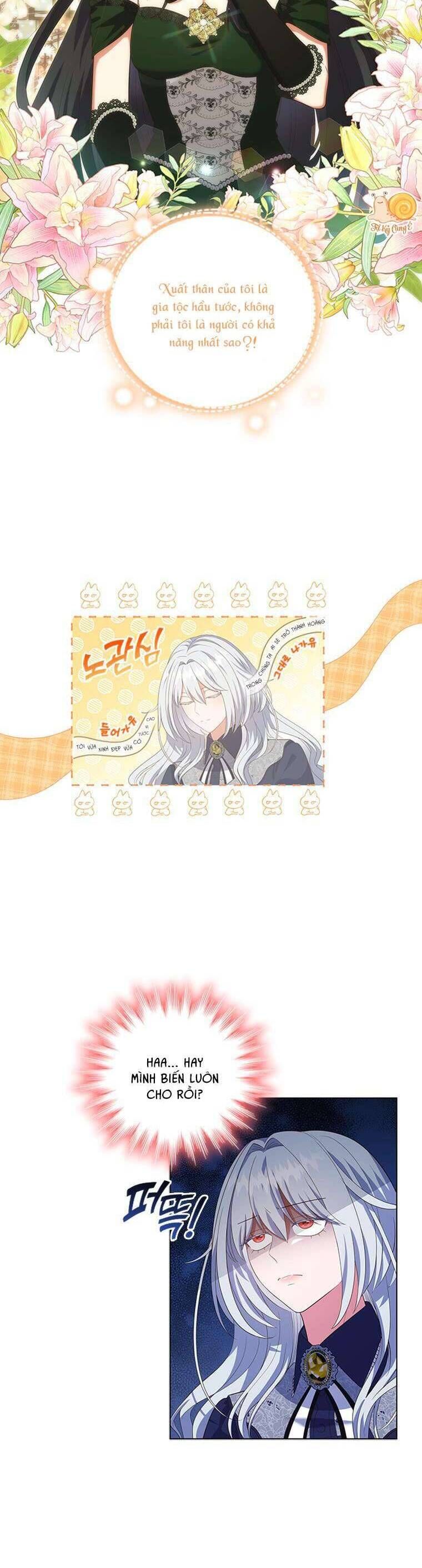 Thật Khổ Sở Khi Người Bạn Thời Thơ Ấu Là Đại Pháp Sư - Chapter 4 - Page 3