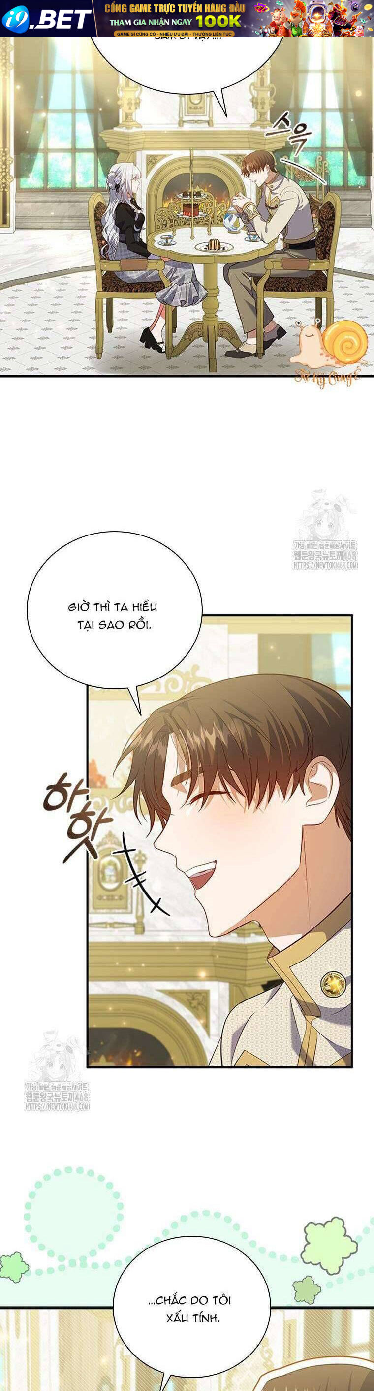Thật Khổ Sở Khi Người Bạn Thời Thơ Ấu Là Đại Pháp Sư - Chapter 41 - Page 6