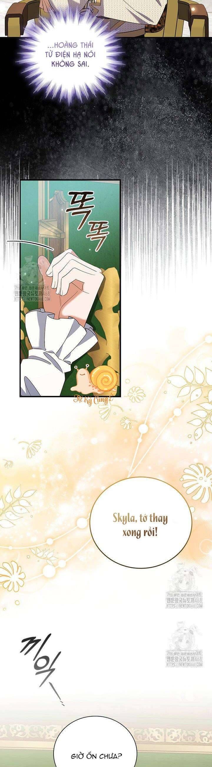 Thật Khổ Sở Khi Người Bạn Thời Thơ Ấu Là Đại Pháp Sư - Chapter 42 - Page 12