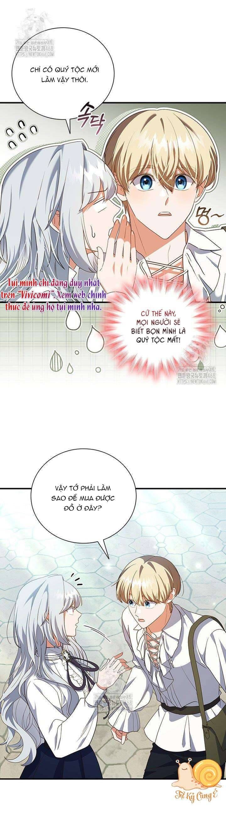 Thật Khổ Sở Khi Người Bạn Thời Thơ Ấu Là Đại Pháp Sư - Chapter 42 - Page 22