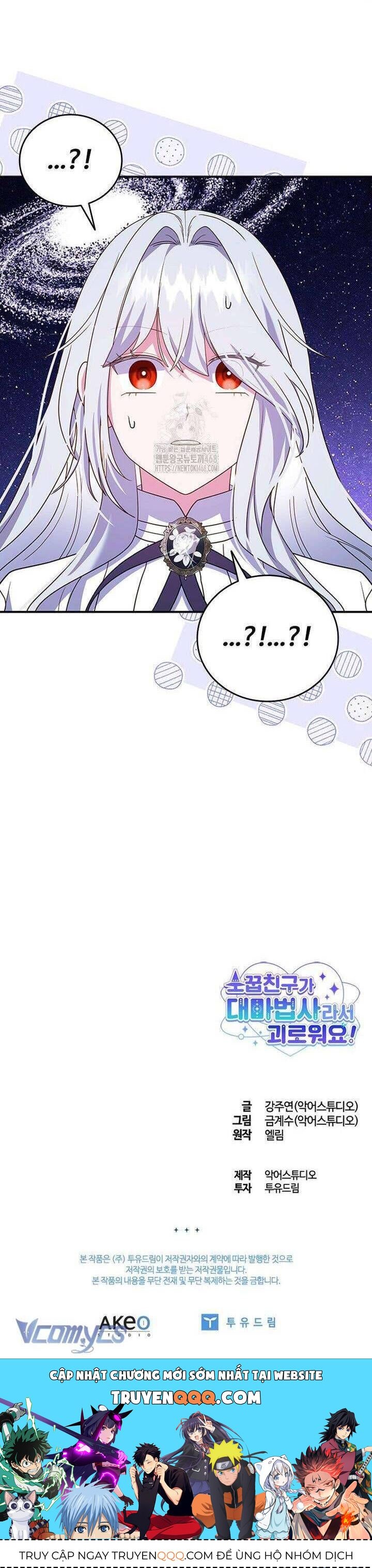 Thật Khổ Sở Khi Người Bạn Thời Thơ Ấu Là Đại Pháp Sư - Chapter 42 - Page 32