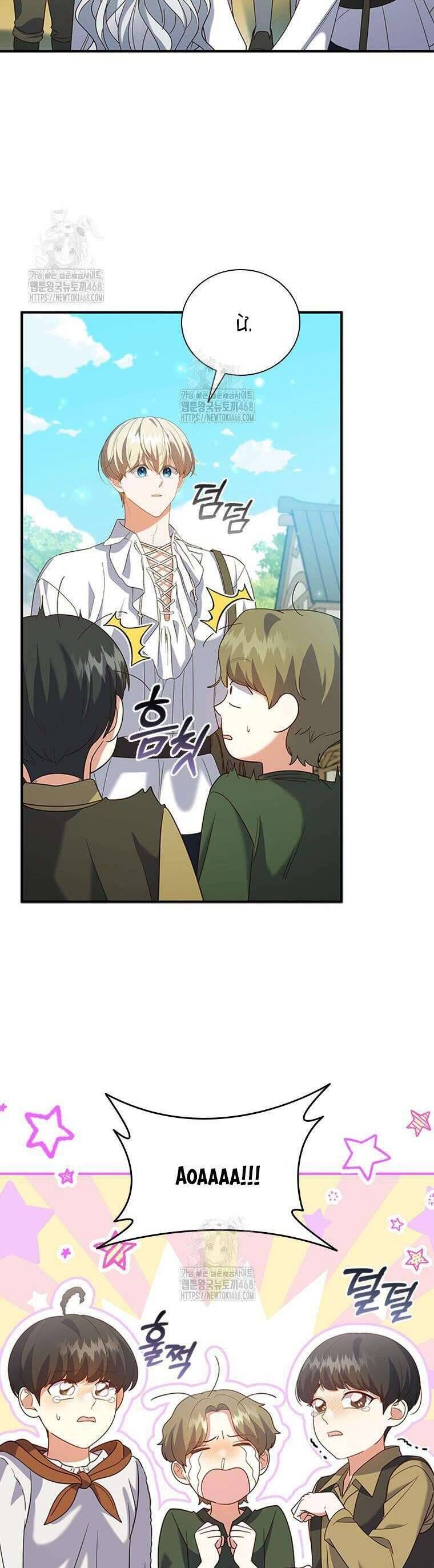 Thật Khổ Sở Khi Người Bạn Thời Thơ Ấu Là Đại Pháp Sư - Chapter 43 - Page 13