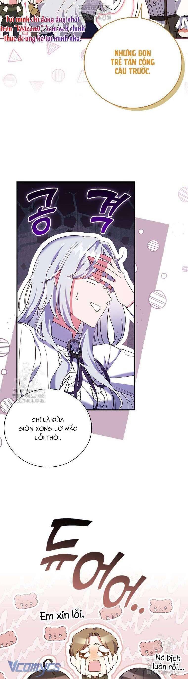 Thật Khổ Sở Khi Người Bạn Thời Thơ Ấu Là Đại Pháp Sư - Chapter 43 - Page 15