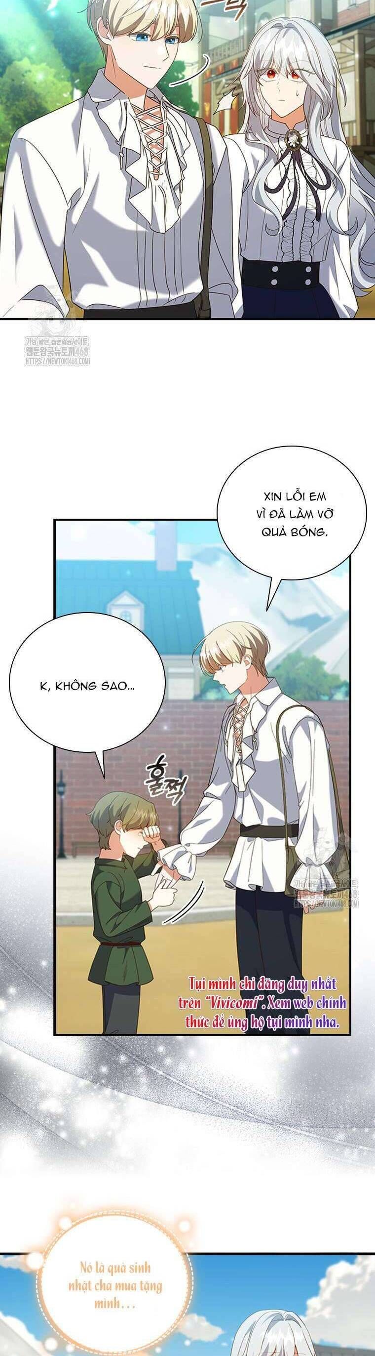 Thật Khổ Sở Khi Người Bạn Thời Thơ Ấu Là Đại Pháp Sư - Chapter 43 - Page 17