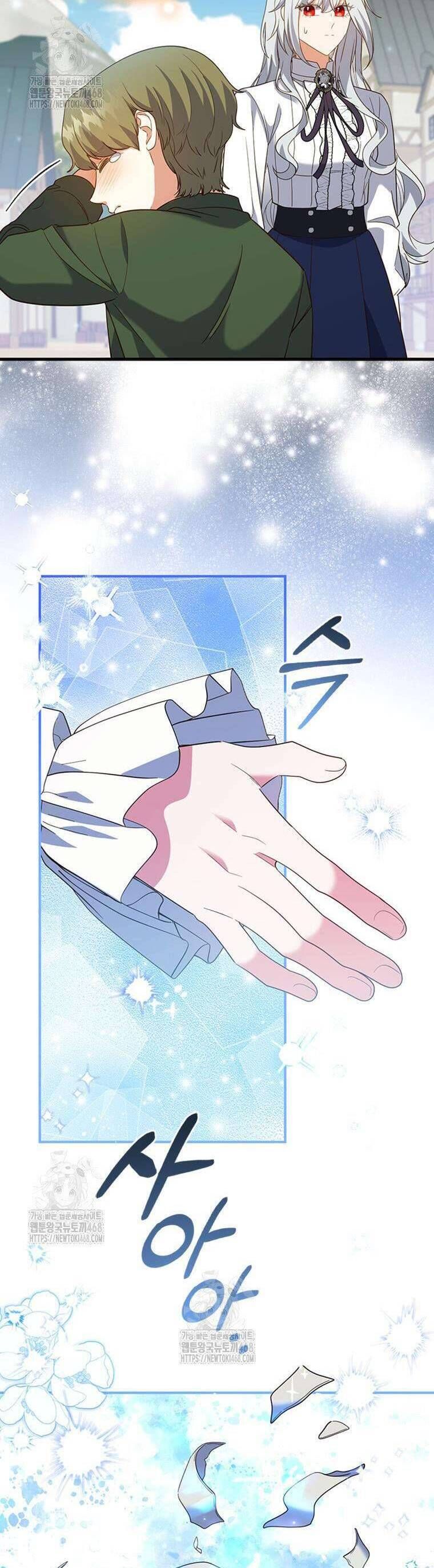 Thật Khổ Sở Khi Người Bạn Thời Thơ Ấu Là Đại Pháp Sư - Chapter 43 - Page 18