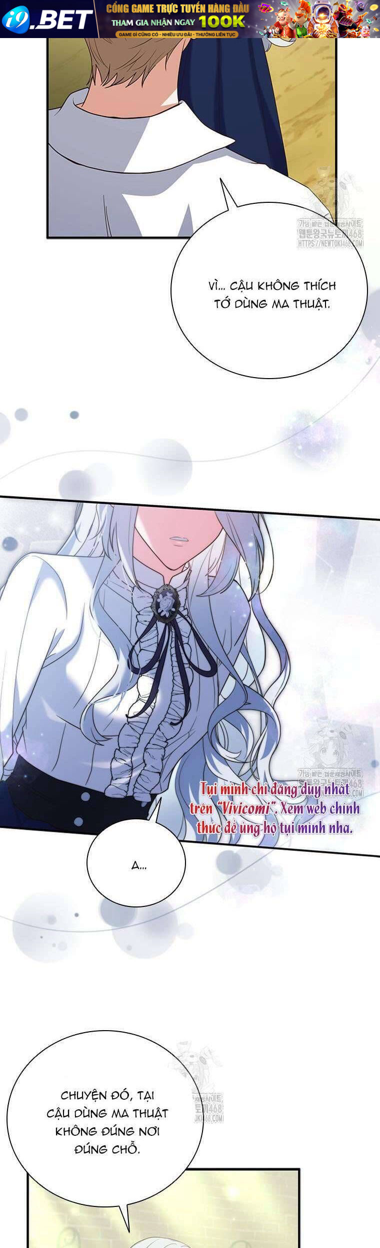 Thật Khổ Sở Khi Người Bạn Thời Thơ Ấu Là Đại Pháp Sư - Chapter 43 - Page 27