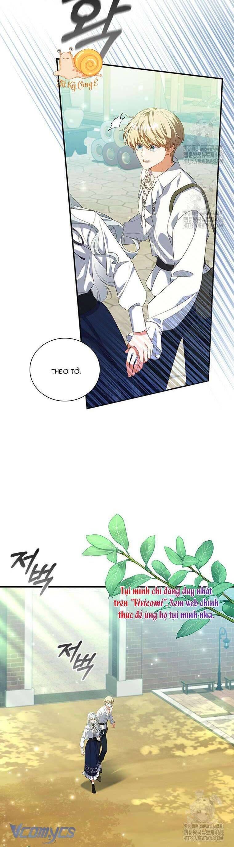 Thật Khổ Sở Khi Người Bạn Thời Thơ Ấu Là Đại Pháp Sư - Chapter 43 - Page 3