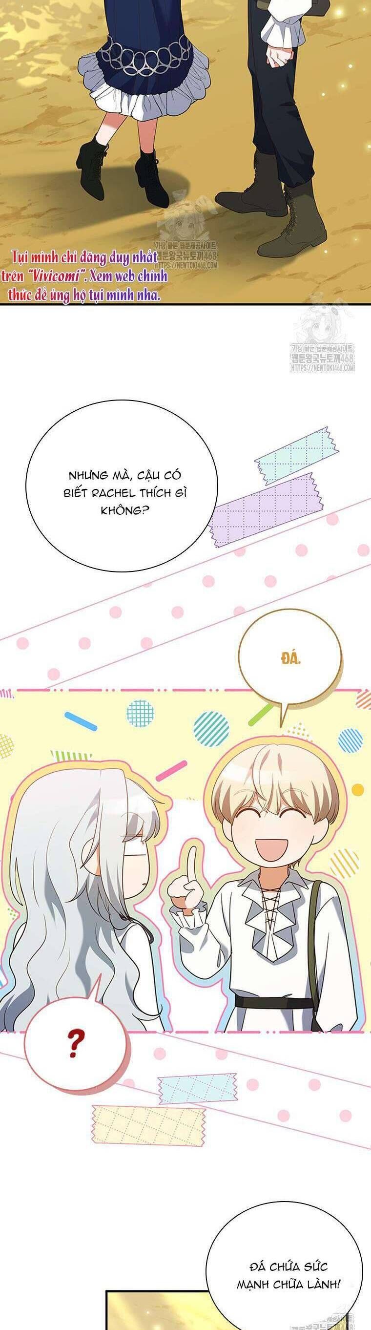 Thật Khổ Sở Khi Người Bạn Thời Thơ Ấu Là Đại Pháp Sư - Chapter 43 - Page 30