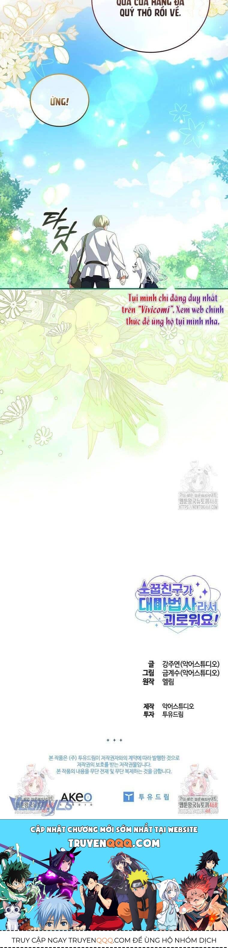 Thật Khổ Sở Khi Người Bạn Thời Thơ Ấu Là Đại Pháp Sư - Chapter 43 - Page 32