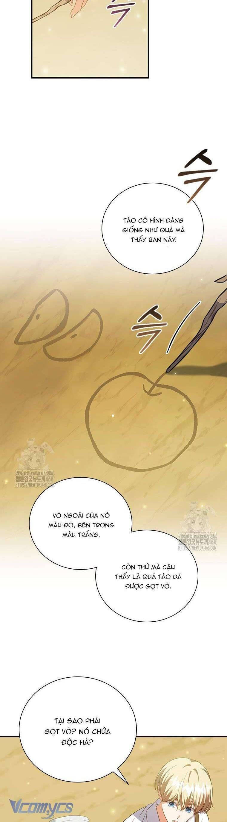 Thật Khổ Sở Khi Người Bạn Thời Thơ Ấu Là Đại Pháp Sư - Chapter 43 - Page 7