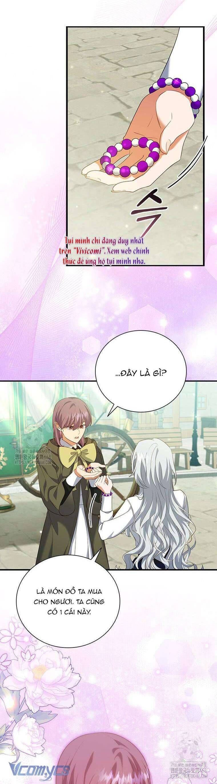 Thật Khổ Sở Khi Người Bạn Thời Thơ Ấu Là Đại Pháp Sư - Chapter 44 - Page 3