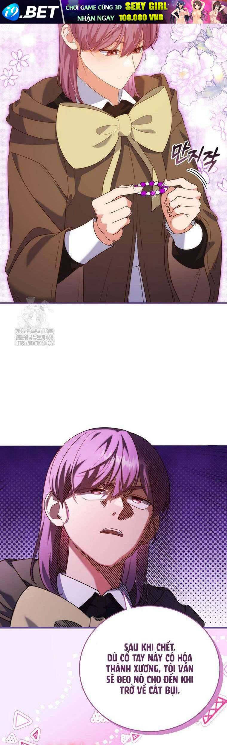 Thật Khổ Sở Khi Người Bạn Thời Thơ Ấu Là Đại Pháp Sư - Chapter 44 - Page 4