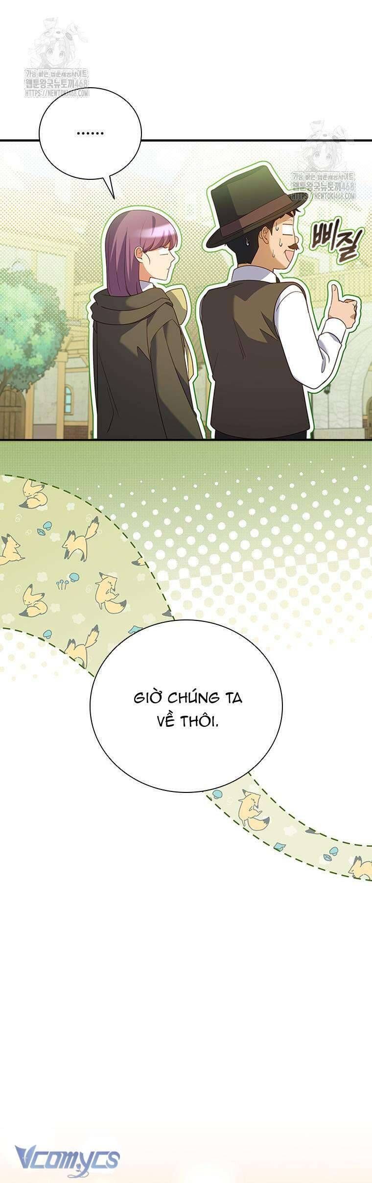 Thật Khổ Sở Khi Người Bạn Thời Thơ Ấu Là Đại Pháp Sư - Chapter 44 - Page 8