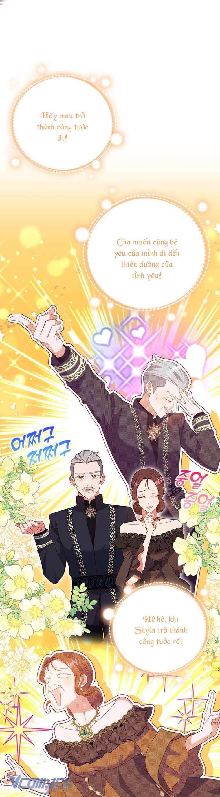 Thật Khổ Sở Khi Người Bạn Thời Thơ Ấu Là Đại Pháp Sư - Chapter 5 - Page 24