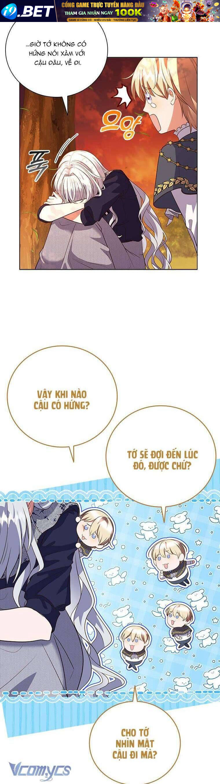 Thật Khổ Sở Khi Người Bạn Thời Thơ Ấu Là Đại Pháp Sư - Chapter 5 - Page 35