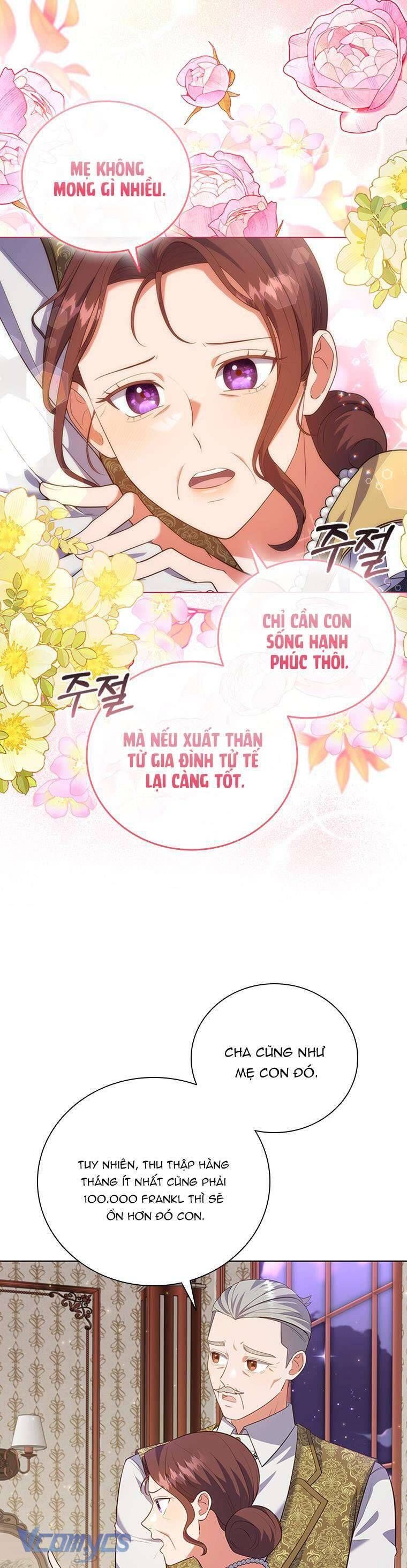 Thật Khổ Sở Khi Người Bạn Thời Thơ Ấu Là Đại Pháp Sư - Chapter 6 - Page 23
