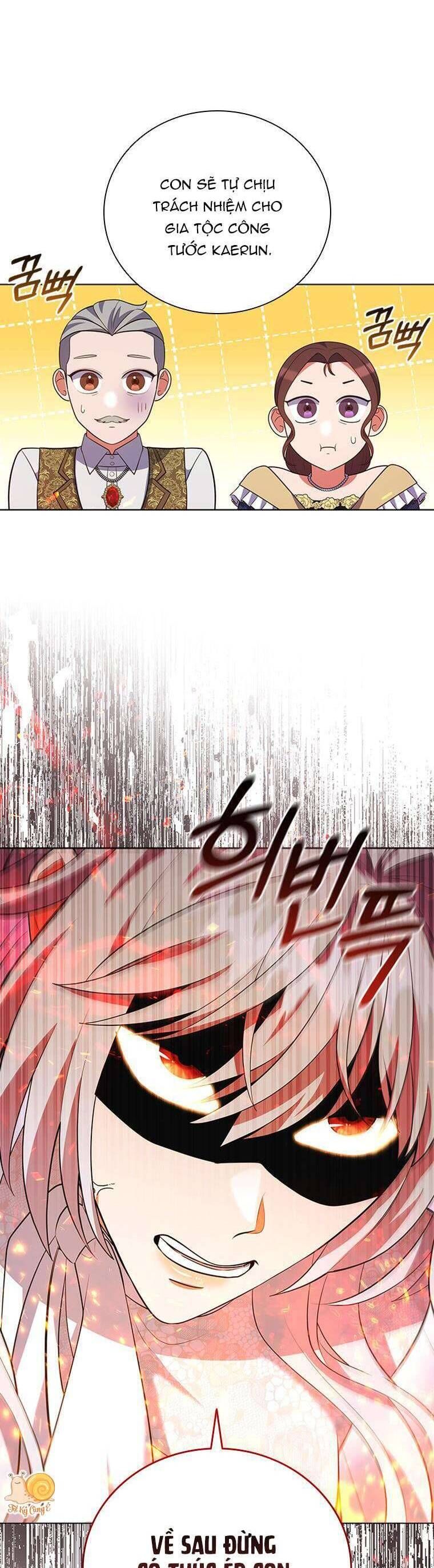 Thật Khổ Sở Khi Người Bạn Thời Thơ Ấu Là Đại Pháp Sư - Chapter 6 - Page 26