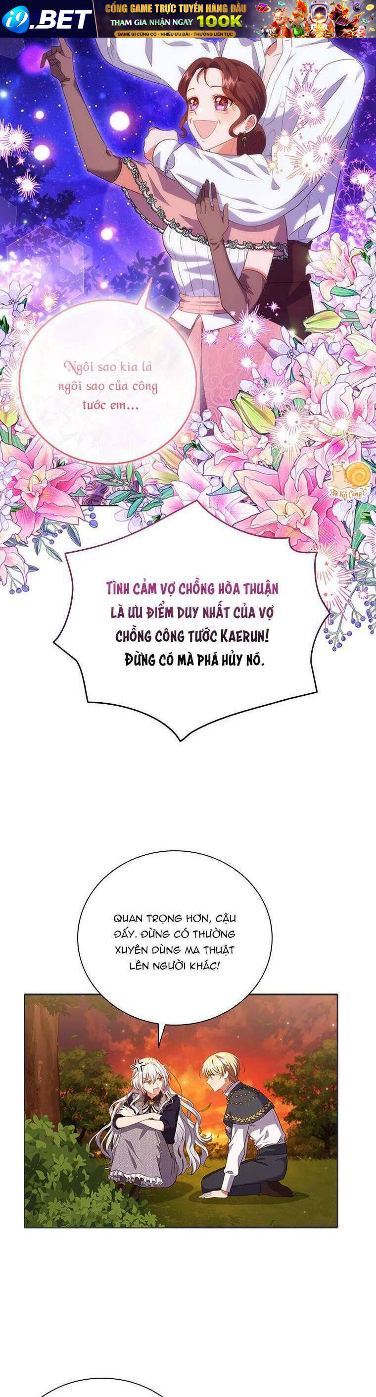 Thật Khổ Sở Khi Người Bạn Thời Thơ Ấu Là Đại Pháp Sư - Chapter 6 - Page 3