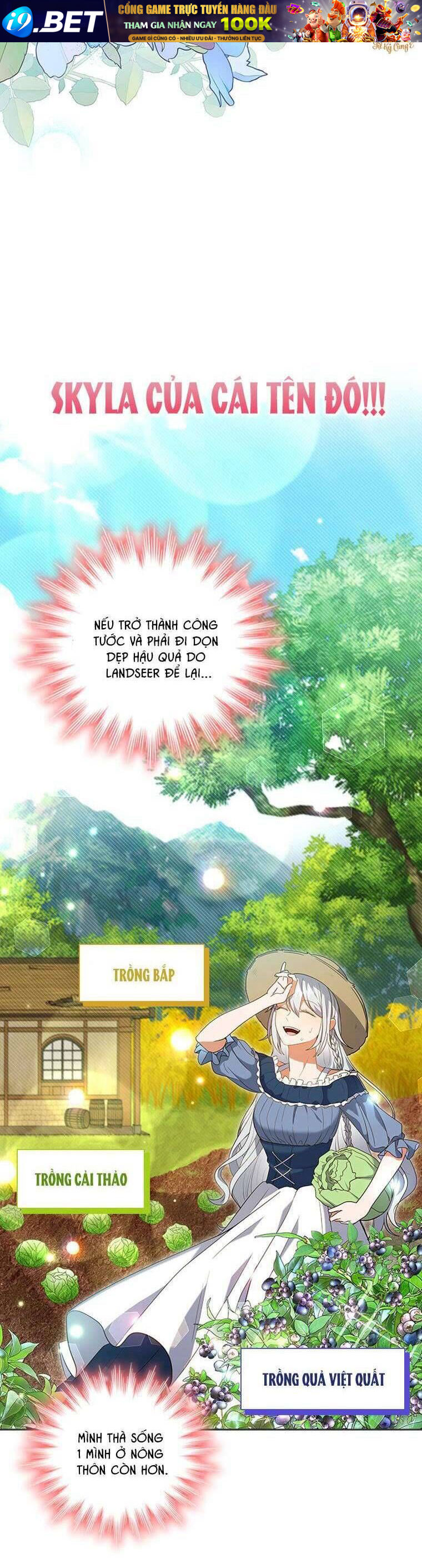 Thật Khổ Sở Khi Người Bạn Thời Thơ Ấu Là Đại Pháp Sư - Chapter 7 - Page 33