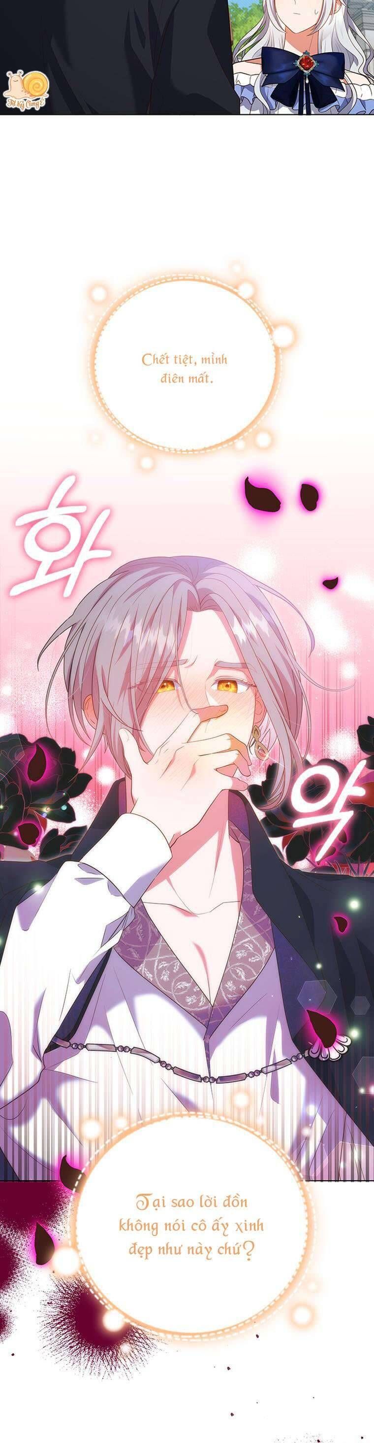 Thật Khổ Sở Khi Người Bạn Thời Thơ Ấu Là Đại Pháp Sư - Chapter 8 - Page 27