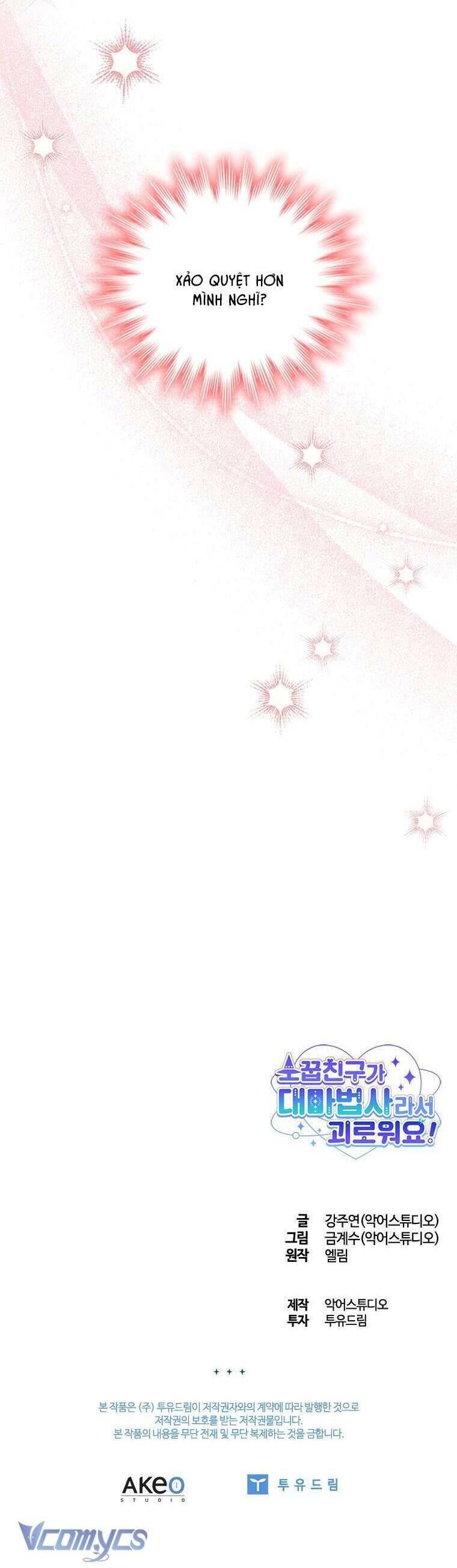 Thật Khổ Sở Khi Người Bạn Thời Thơ Ấu Là Đại Pháp Sư - Chapter 8 - Page 41