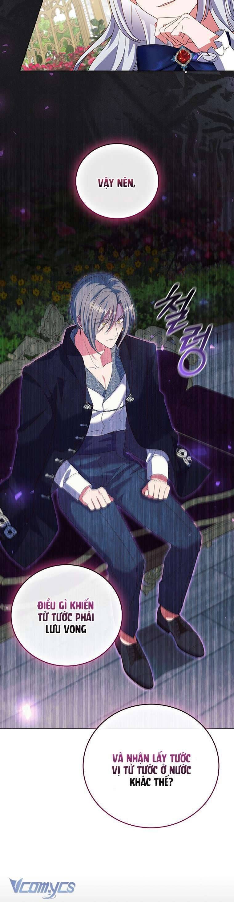 Thật Khổ Sở Khi Người Bạn Thời Thơ Ấu Là Đại Pháp Sư - Chapter 9 - Page 11