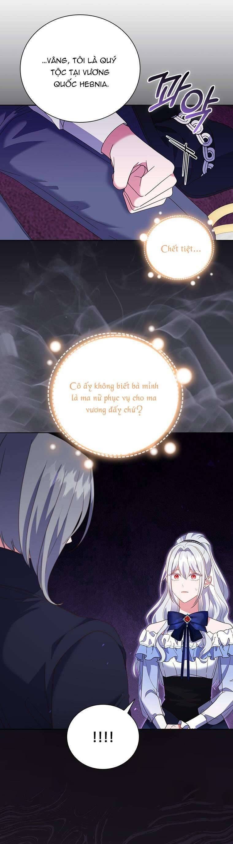 Thật Khổ Sở Khi Người Bạn Thời Thơ Ấu Là Đại Pháp Sư - Chapter 9 - Page 12