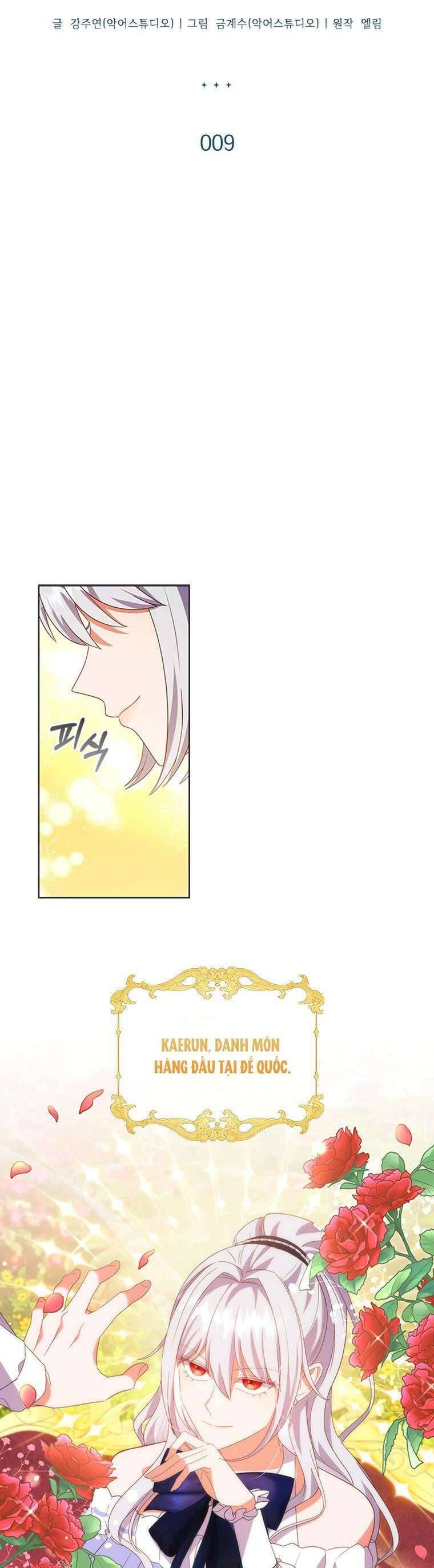 Thật Khổ Sở Khi Người Bạn Thời Thơ Ấu Là Đại Pháp Sư - Chapter 9 - Page 18