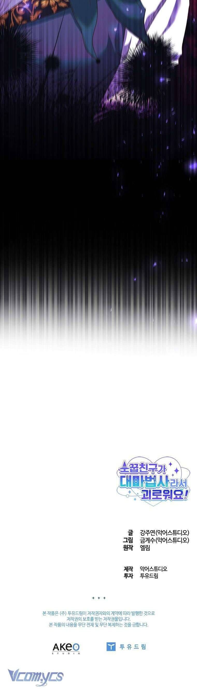 Thật Khổ Sở Khi Người Bạn Thời Thơ Ấu Là Đại Pháp Sư - Chapter 9 - Page 42