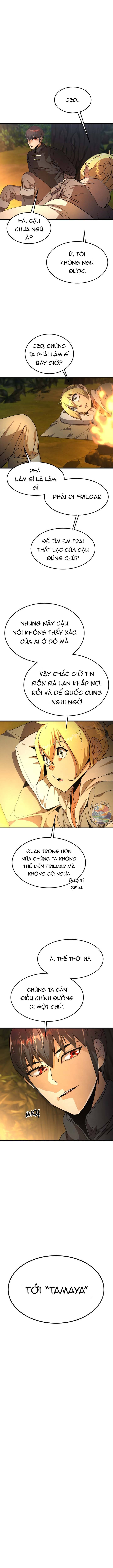 Pháp Sư Thiên Tài Chiến Đấu Bằng Đôi Tay - Chapter 11 - Page 16