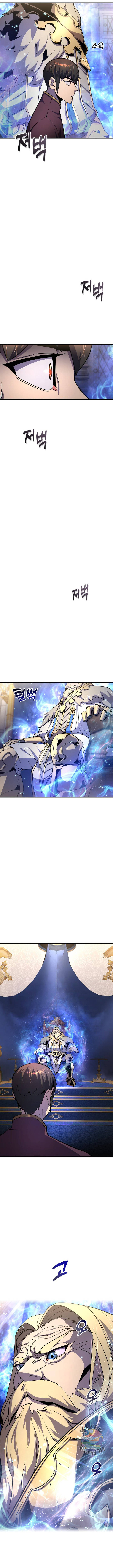 Pháp Sư Thiên Tài Chiến Đấu Bằng Đôi Tay - Chapter 18 - Page 5