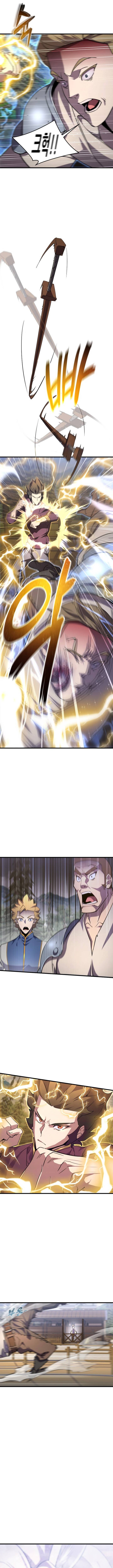 Pháp Sư Thiên Tài Chiến Đấu Bằng Đôi Tay - Chapter 19 - Page 16