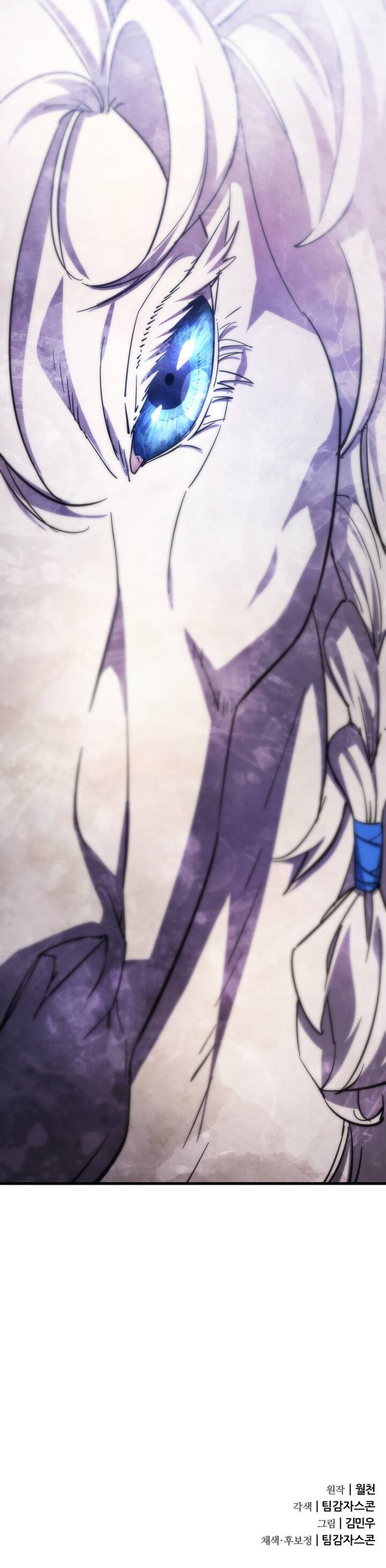 Pháp Sư Thiên Tài Chiến Đấu Bằng Đôi Tay - Chapter 19 - Page 17