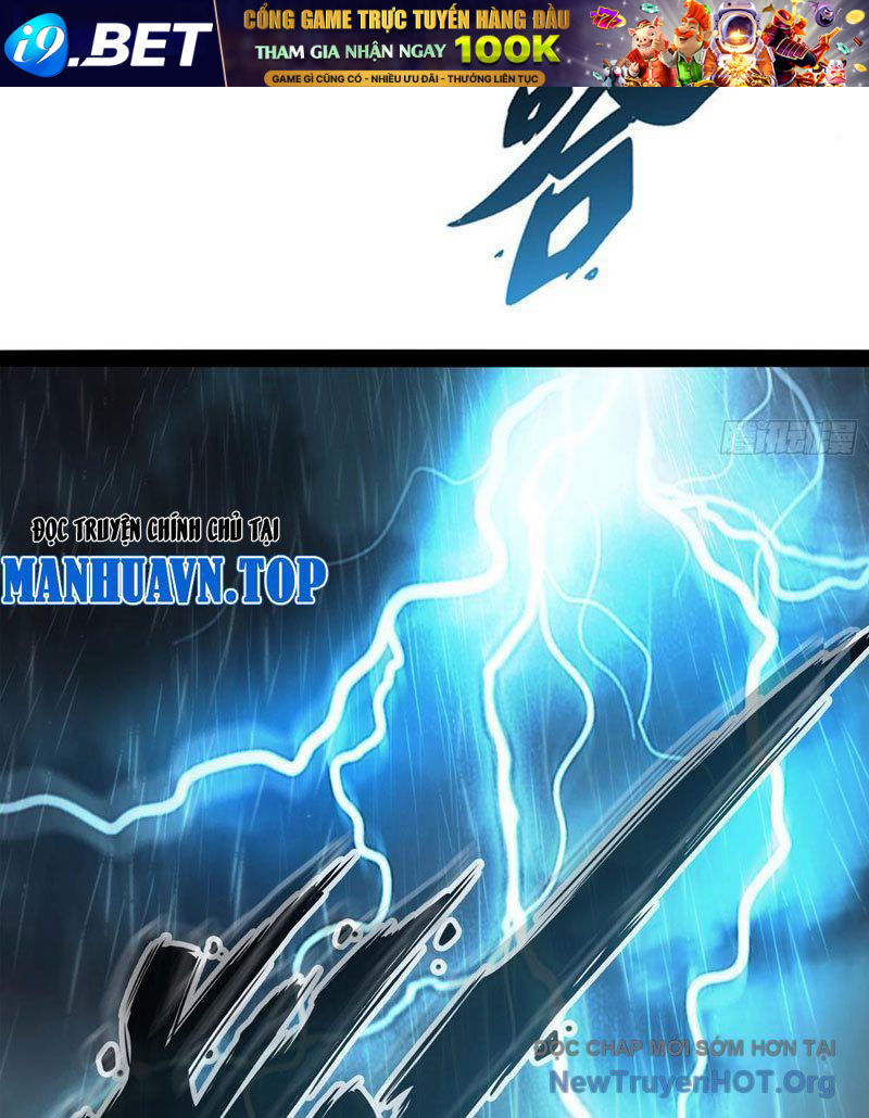 Cực Tốc Hồi Lam - Chapter 1 - Page 19