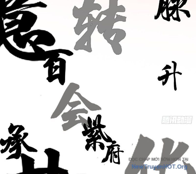 Cực Tốc Hồi Lam - Chapter 11 - Page 16