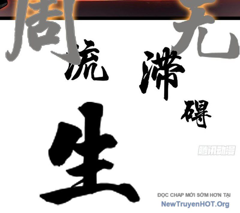 Cực Tốc Hồi Lam - Chapter 11 - Page 18