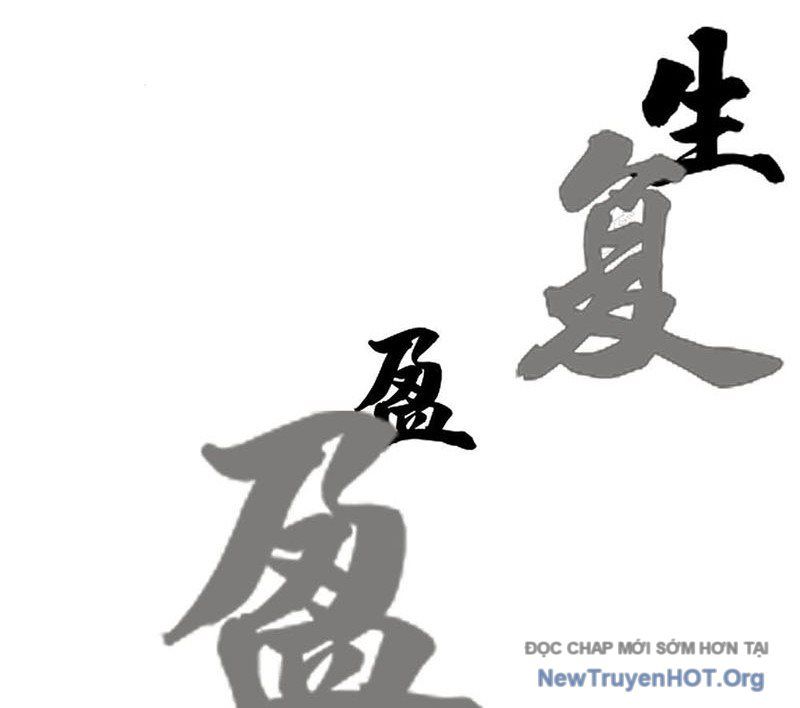 Cực Tốc Hồi Lam - Chapter 11 - Page 19