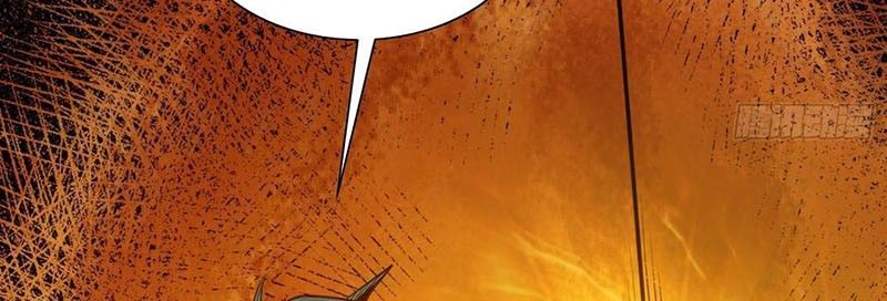 Cực Tốc Hồi Lam - Chapter 12 - Page 91