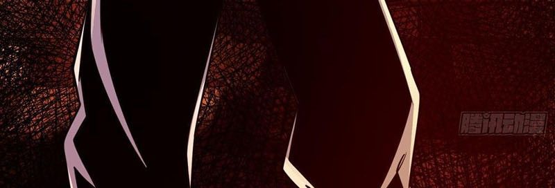 Cực Tốc Hồi Lam - Chapter 12 - Page 96