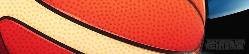 Cực Tốc Hồi Lam - Chapter 26 - Page 7