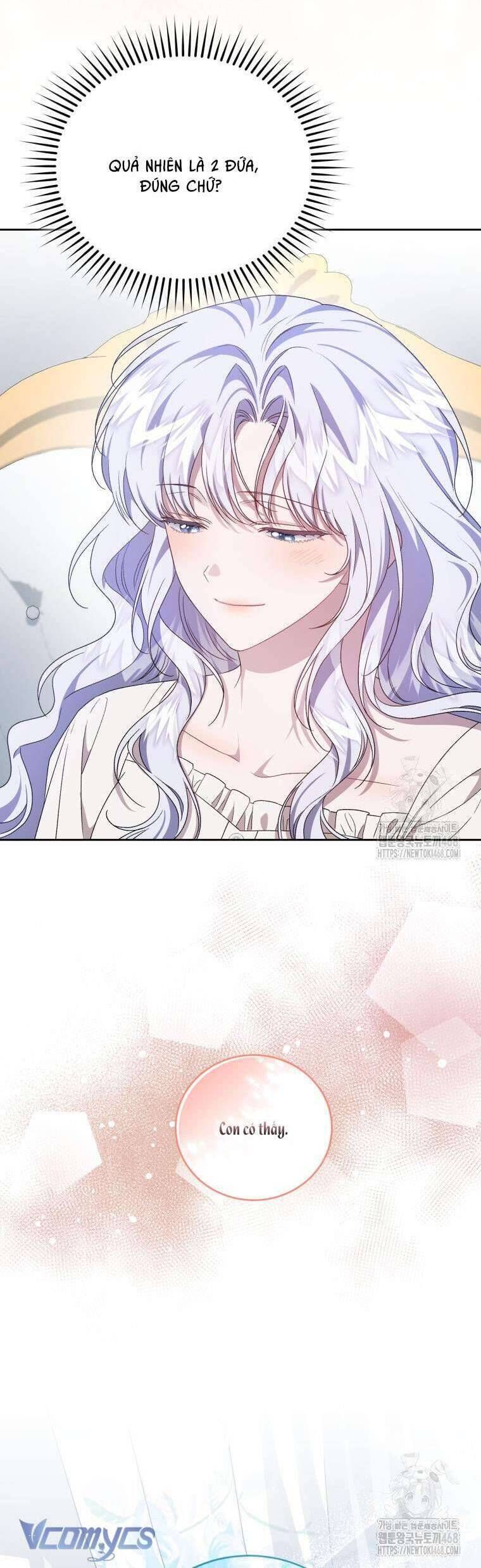 Tôi Trở Thành Mẹ Kế Của Gia Đình Hắc Ám - Chapter 71 - Page 16