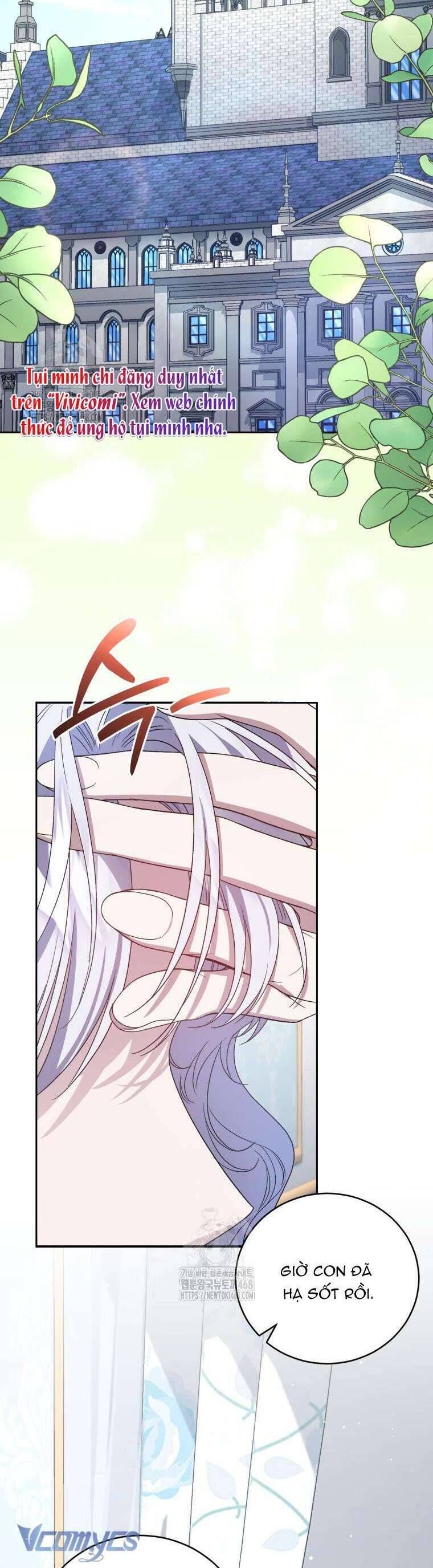 Tôi Trở Thành Mẹ Kế Của Gia Đình Hắc Ám - Chapter 71 - Page 7