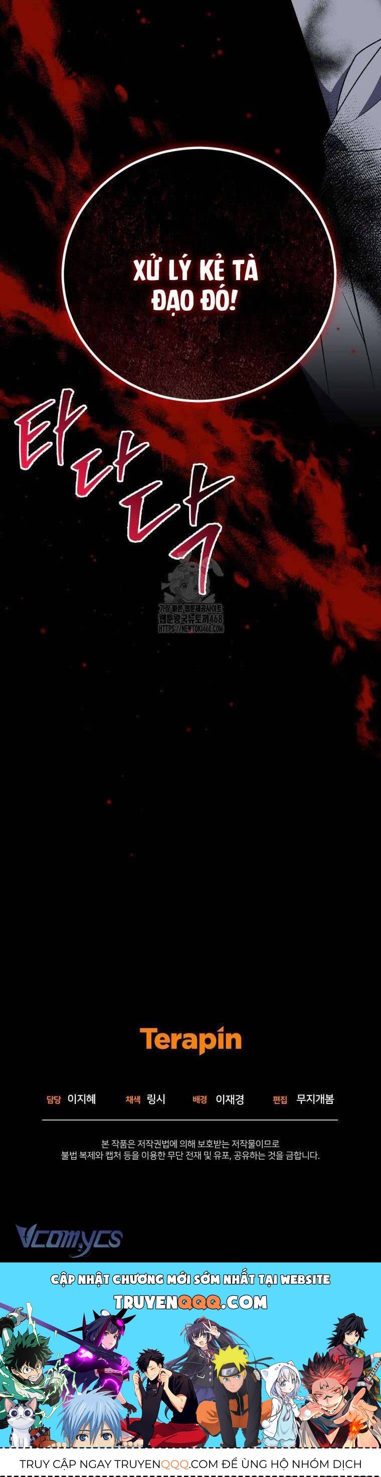 Tôi Trở Thành Mẹ Kế Của Gia Đình Hắc Ám - Chapter 73 - Page 51